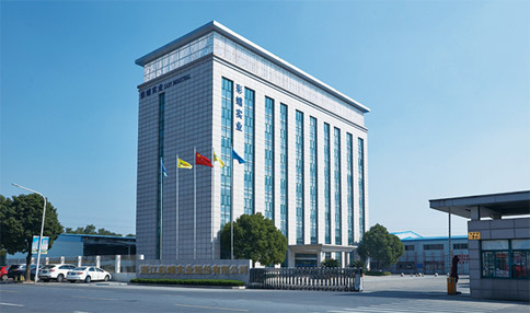 浙江竞技宝JJB实业股份有限公司